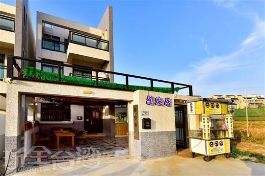 Ci Ai Ju B&B Magong Exteriér fotografie