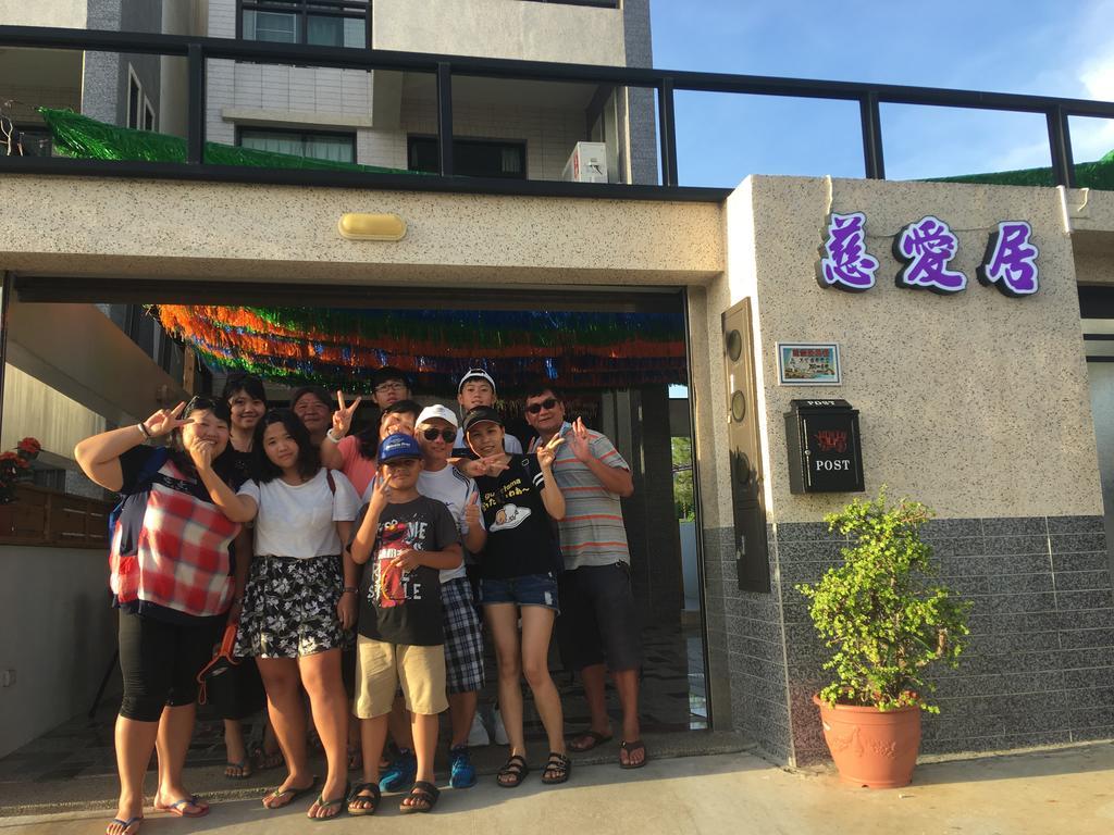 Ci Ai Ju B&B Magong Exteriér fotografie